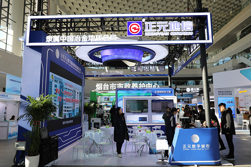 1733901510598722.jpg 微信图片_20241211151620.jpg