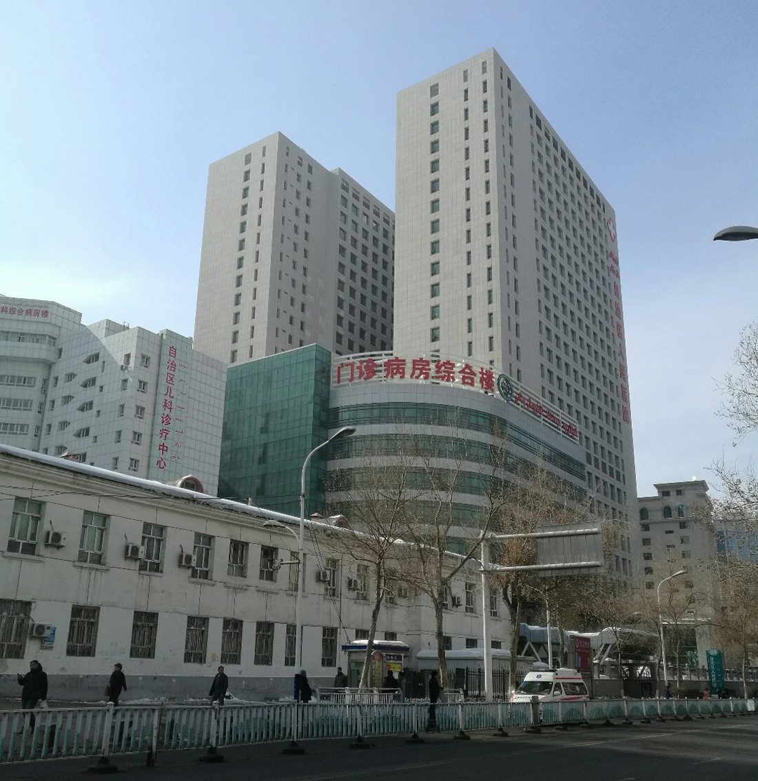 新疆维吾尔自治区人民医院门诊病房综合楼.jpg